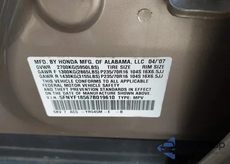 2007 Honda Pilot Ex-L из США, поврежденный, VIN 5FNYF18567B019610